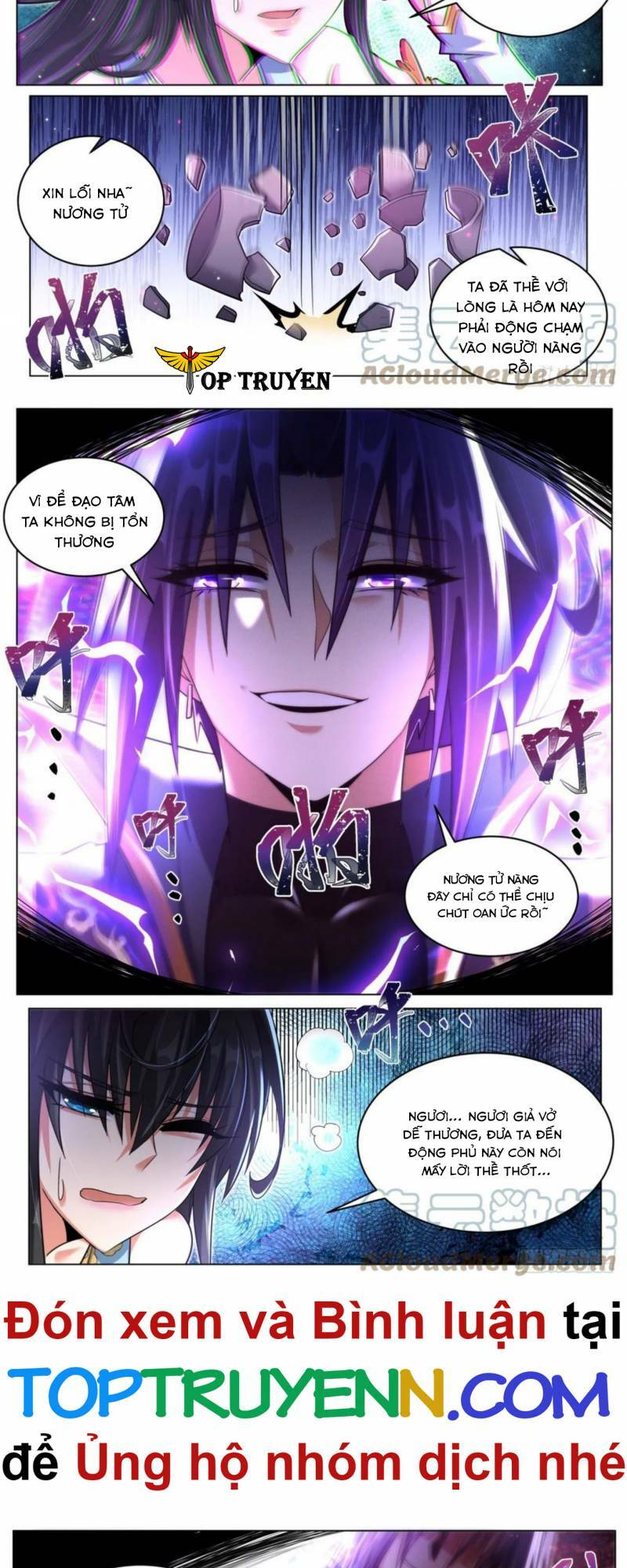 Ta! Vô Địch Đại Phản Phái Chapter 78 - Trang 2