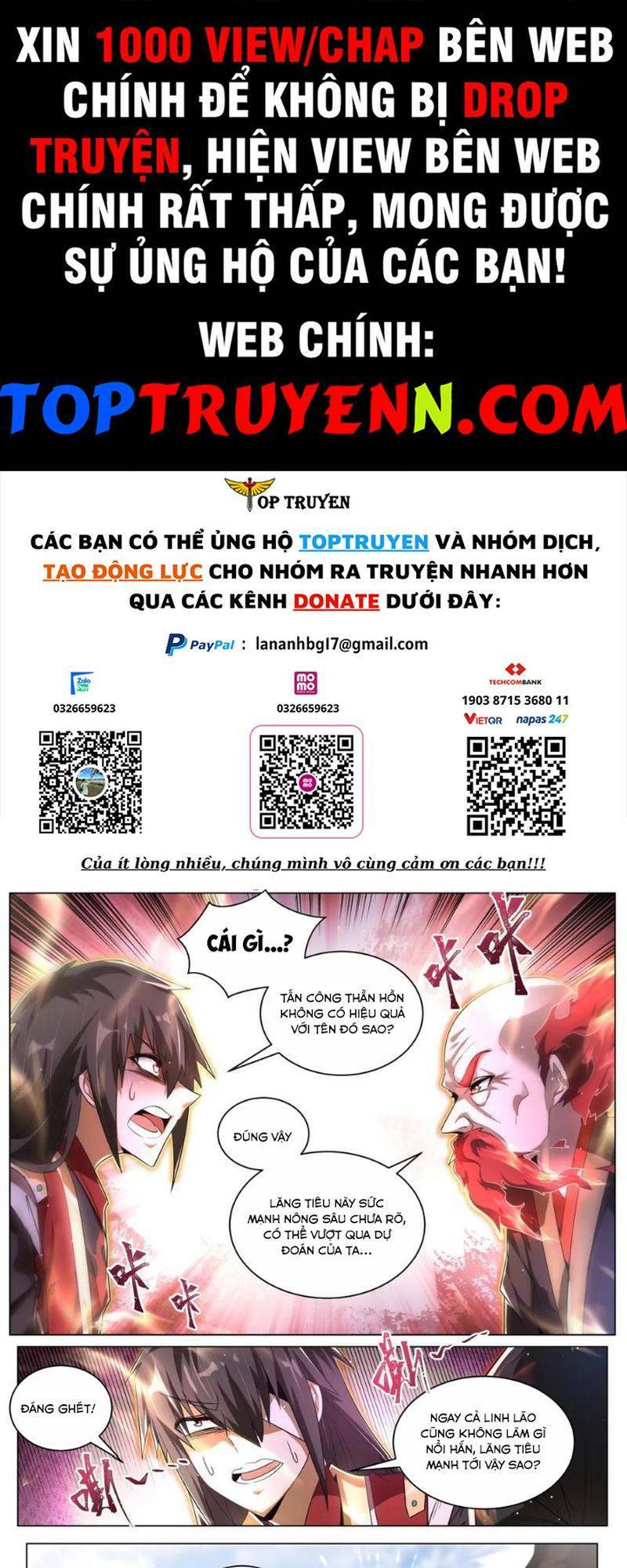 Ta! Vô Địch Đại Phản Phái Chapter 75 - Trang 2