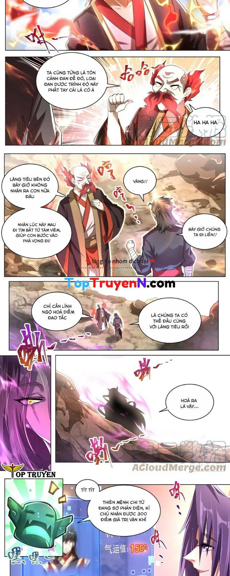 Ta! Vô Địch Đại Phản Phái Chapter 75 - Trang 2