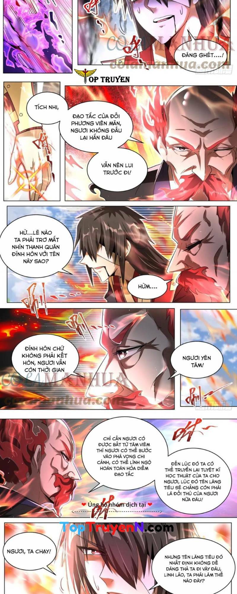 Ta! Vô Địch Đại Phản Phái Chapter 74 - Trang 2