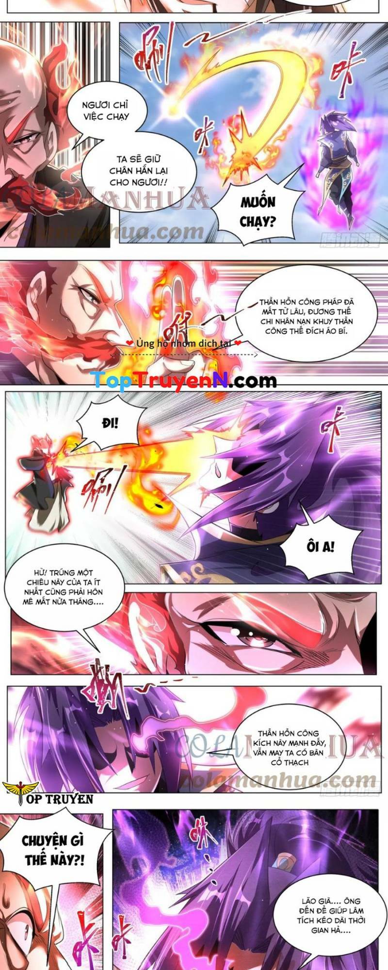 Ta! Vô Địch Đại Phản Phái Chapter 74 - Trang 2