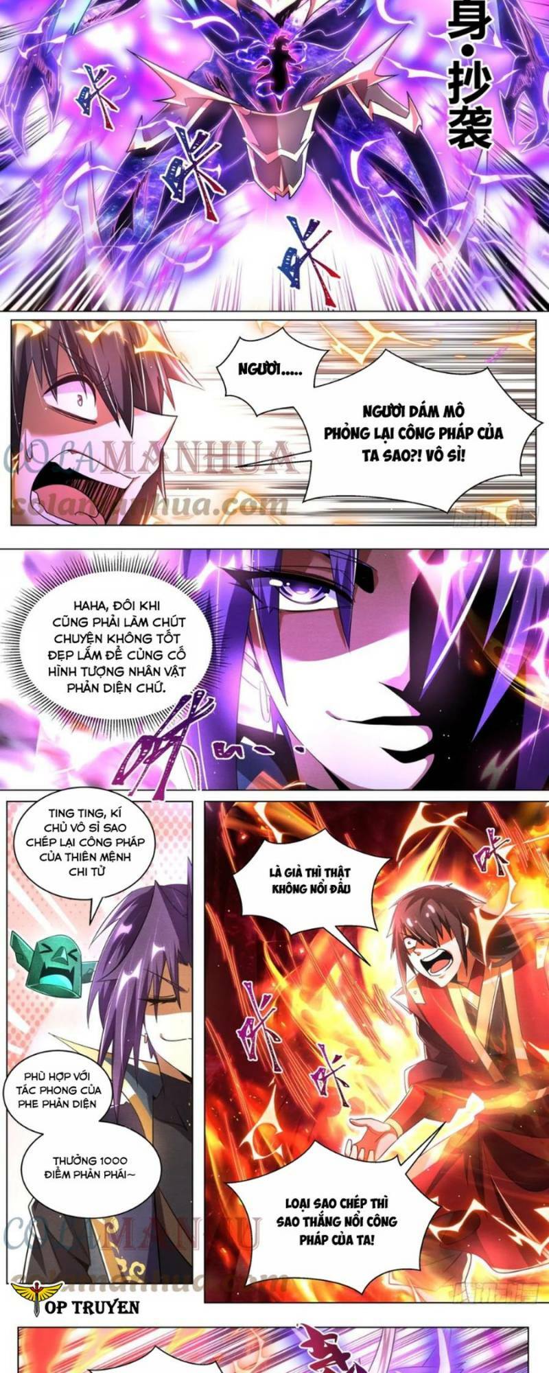 Ta! Vô Địch Đại Phản Phái Chapter 72 - Trang 2