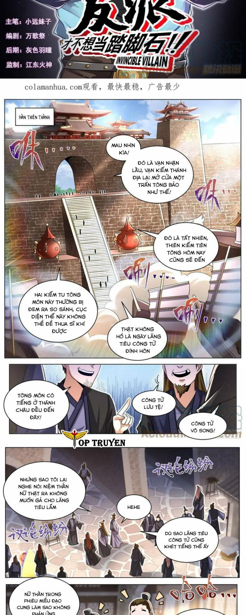 Ta! Vô Địch Đại Phản Phái Chapter 68 - Trang 2