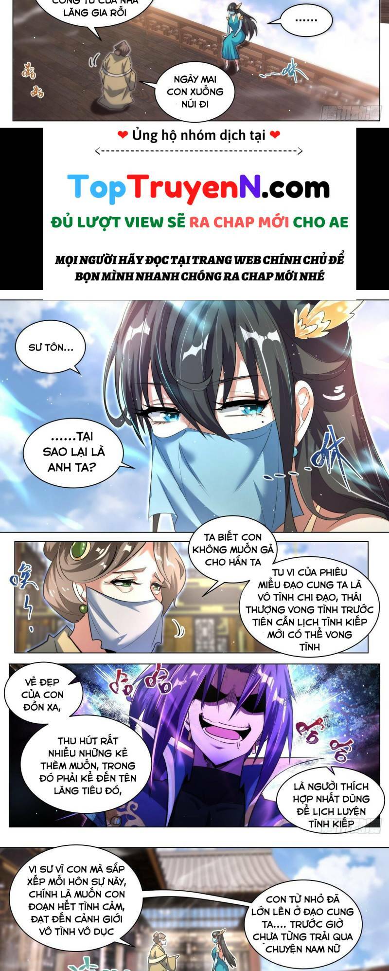 Ta! Vô Địch Đại Phản Phái Chapter 67 - Trang 2