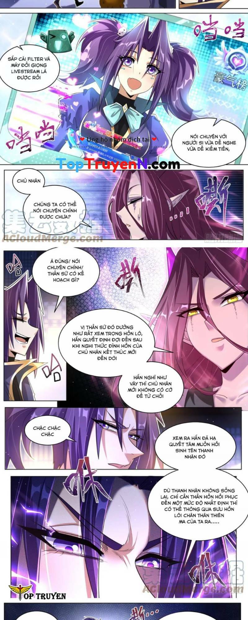 Ta! Vô Địch Đại Phản Phái Chapter 64 - Trang 2