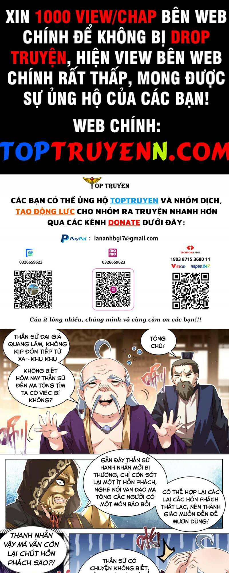 Ta! Vô Địch Đại Phản Phái Chapter 61 - Trang 2