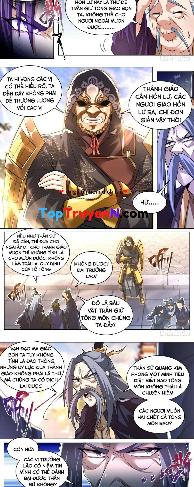 Ta! Vô Địch Đại Phản Phái Chapter 61 - Trang 2