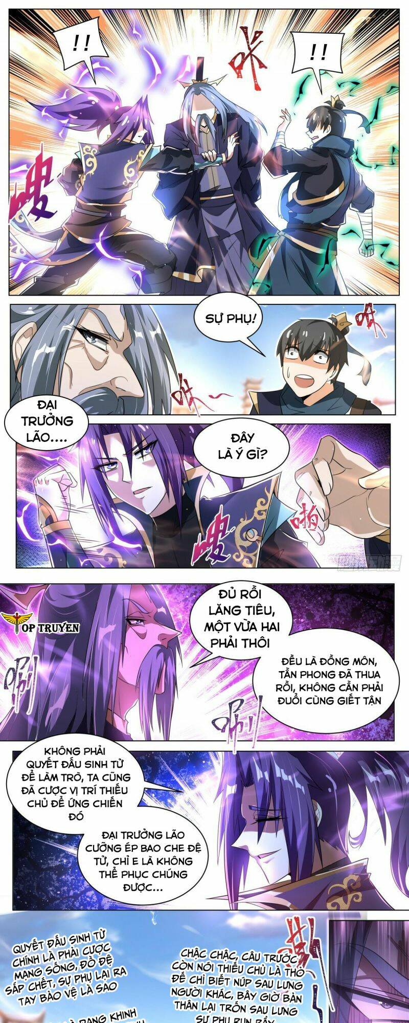 Ta! Vô Địch Đại Phản Phái Chapter 60 - Trang 2