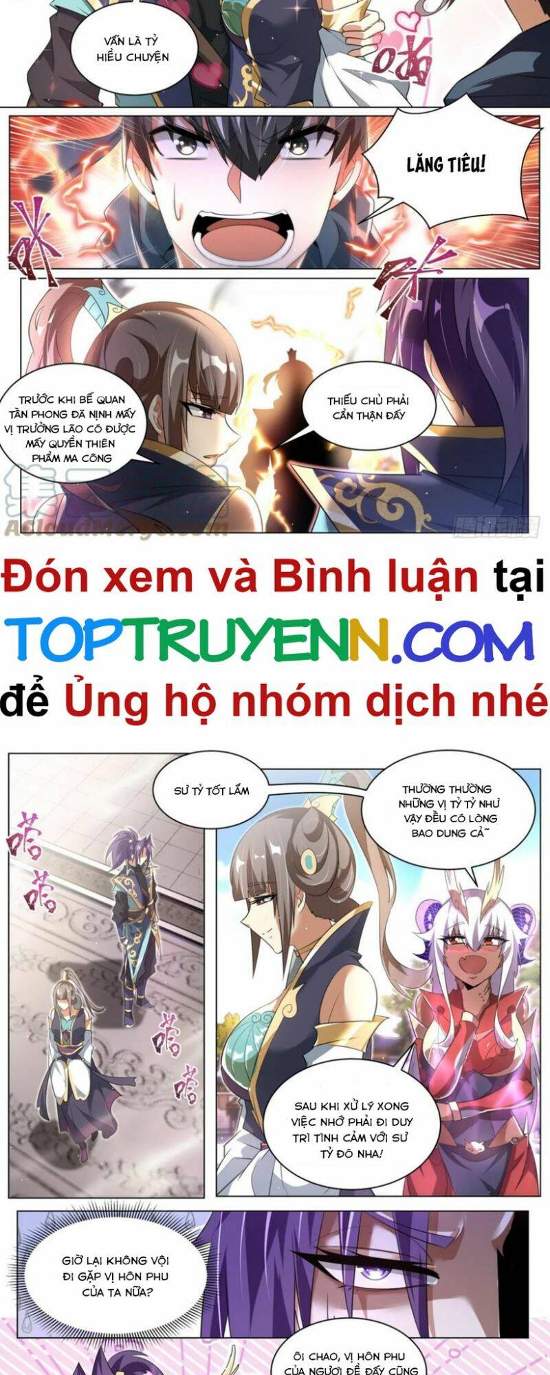 Ta! Vô Địch Đại Phản Phái Chapter 57 - Trang 2