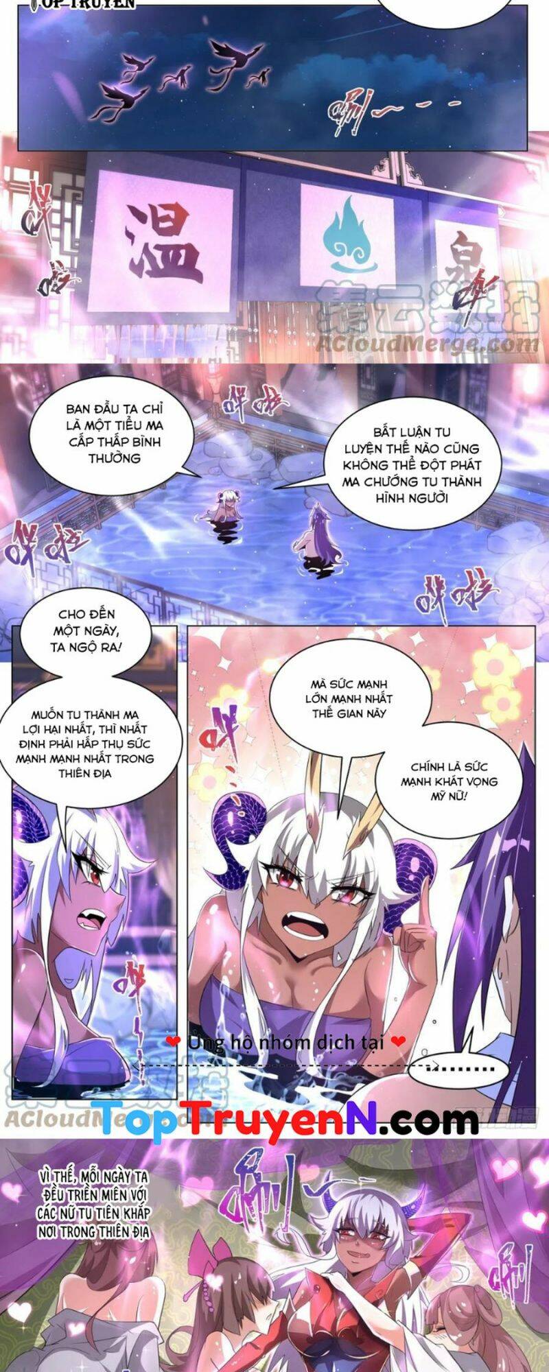 Ta! Vô Địch Đại Phản Phái Chapter 54 - Trang 2