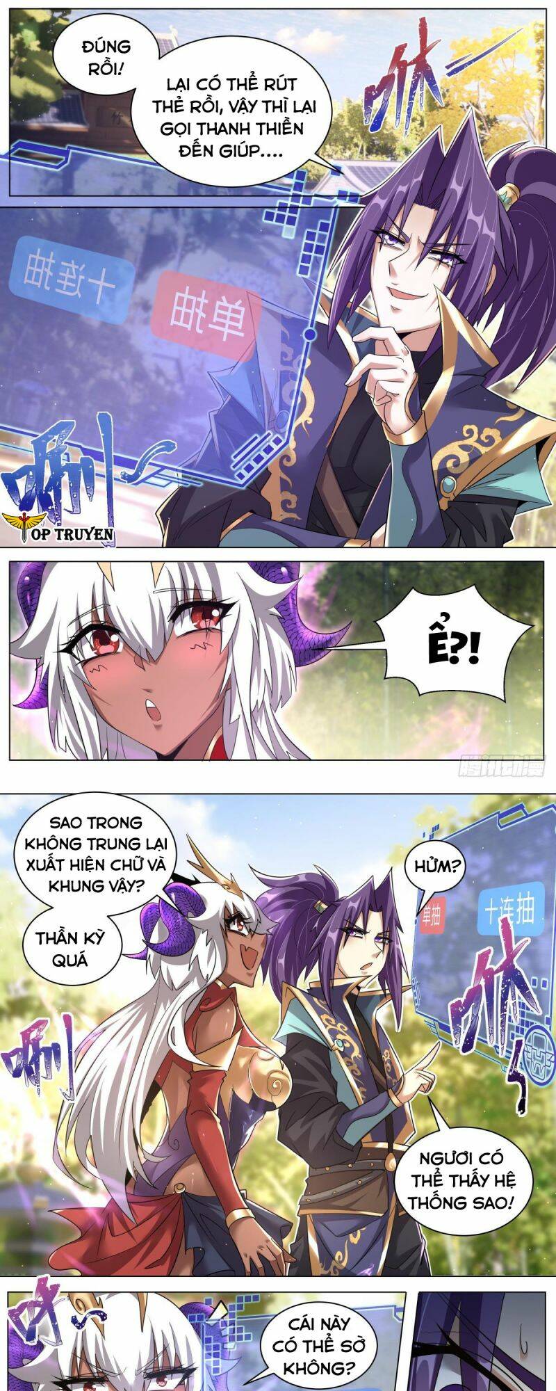 Ta! Vô Địch Đại Phản Phái Chapter 50 - Trang 2