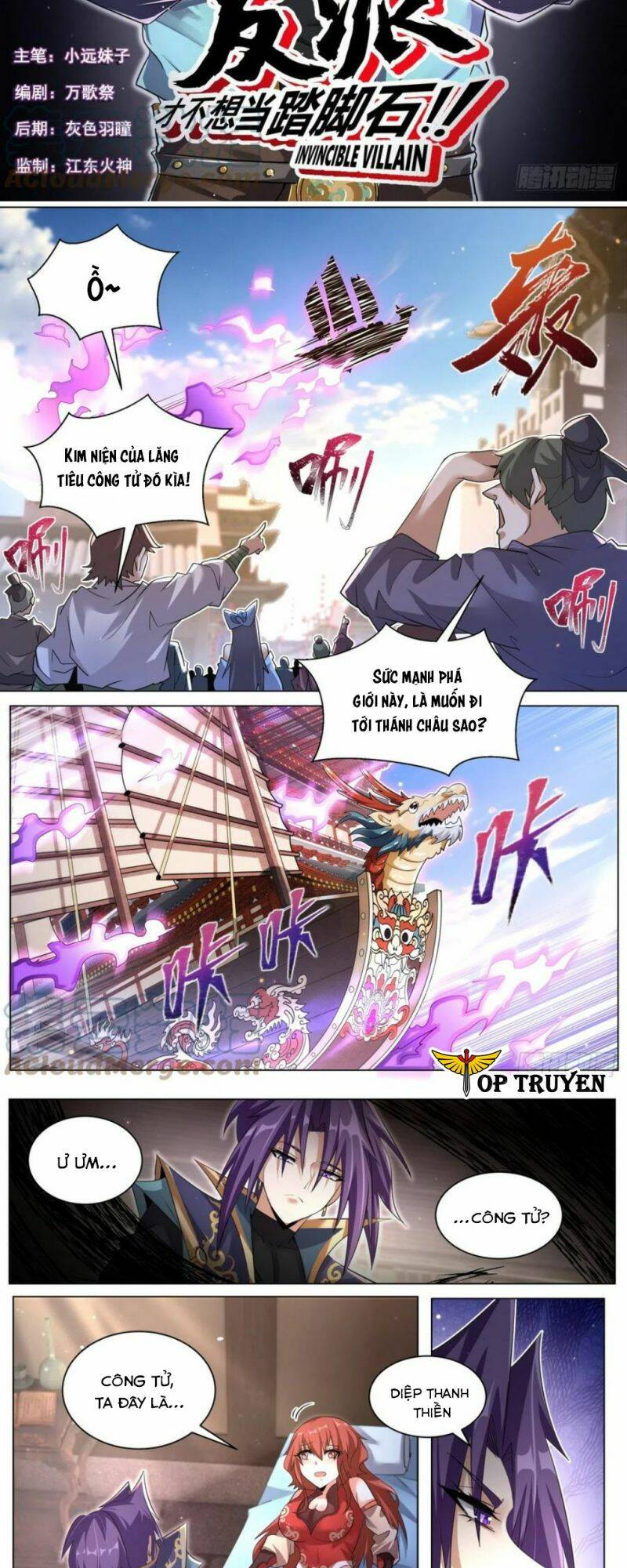 Ta! Vô Địch Đại Phản Phái Chapter 48 - Trang 2