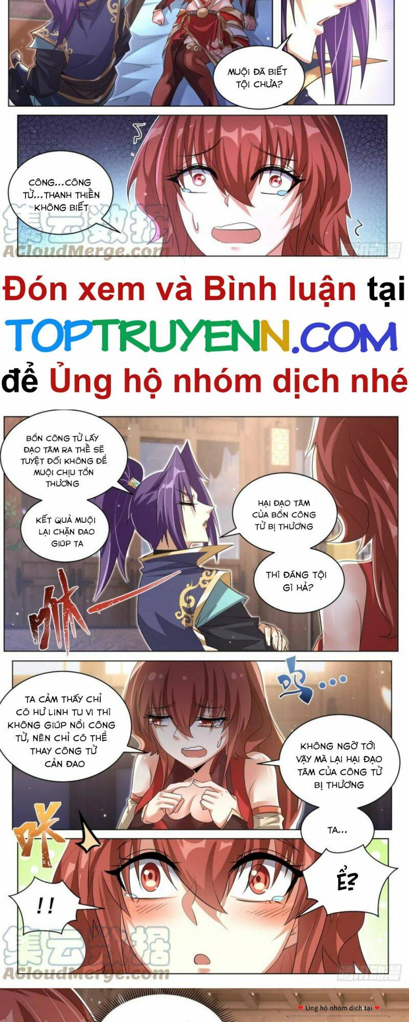 Ta! Vô Địch Đại Phản Phái Chapter 48 - Trang 2