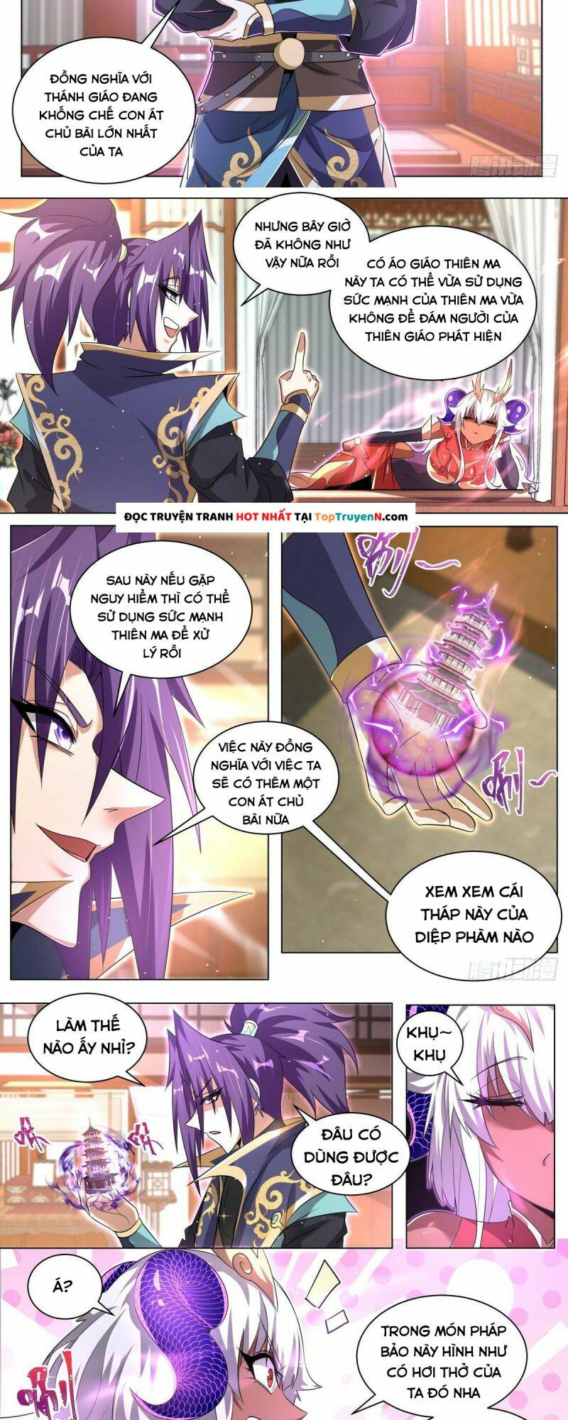 Ta! Vô Địch Đại Phản Phái Chapter 47 - Trang 2