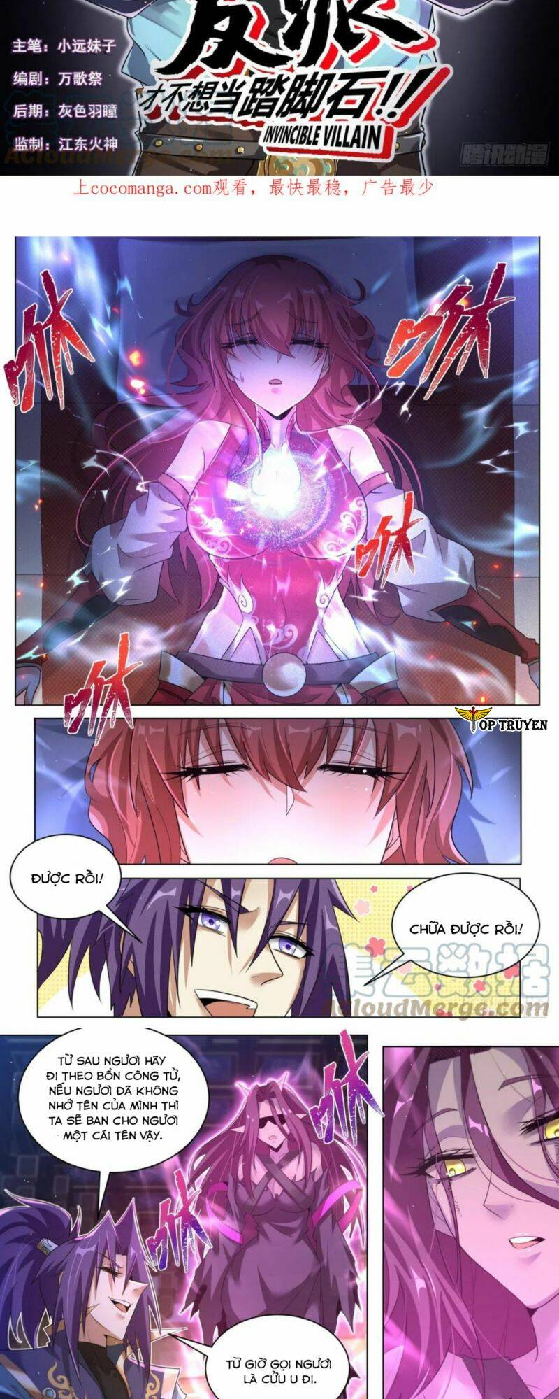 Ta! Vô Địch Đại Phản Phái Chapter 44 - Trang 2