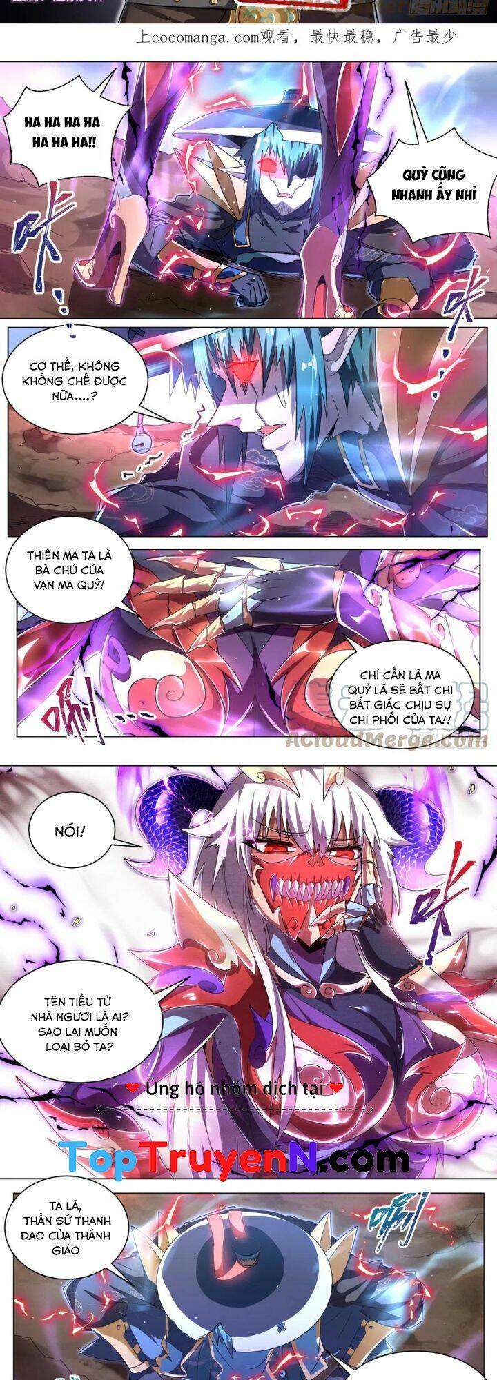 Ta! Vô Địch Đại Phản Phái Chapter 39 - Trang 2