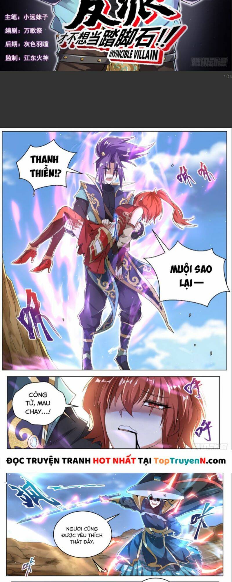 Ta! Vô Địch Đại Phản Phái Chapter 38 - Trang 2