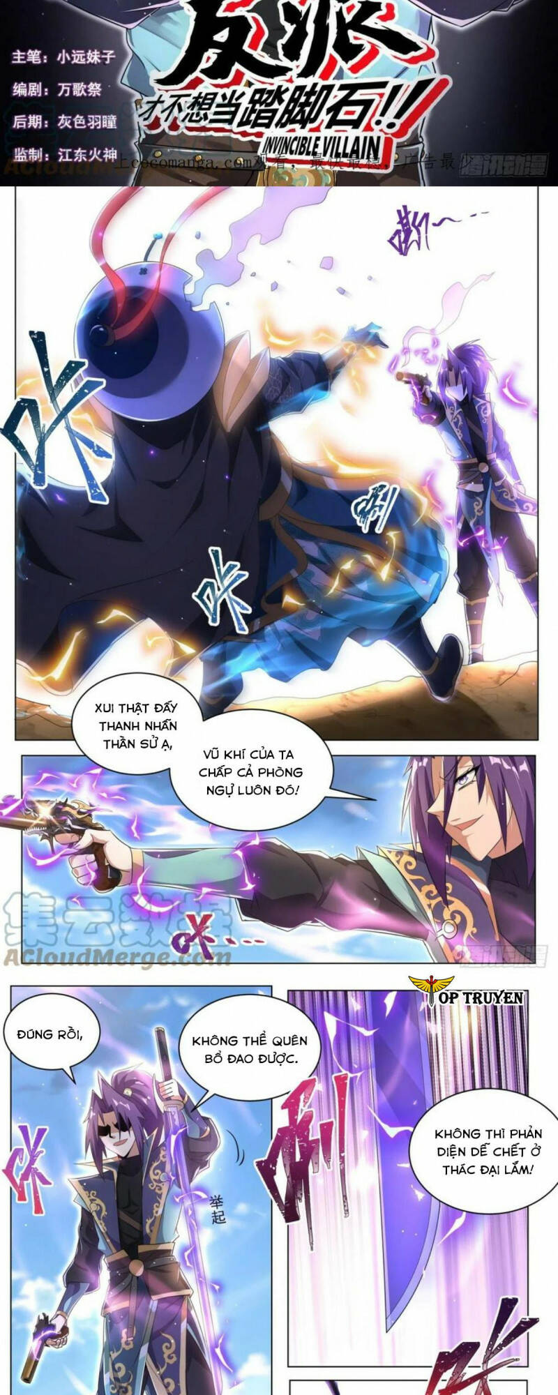 Ta! Vô Địch Đại Phản Phái Chapter 36 - Trang 2