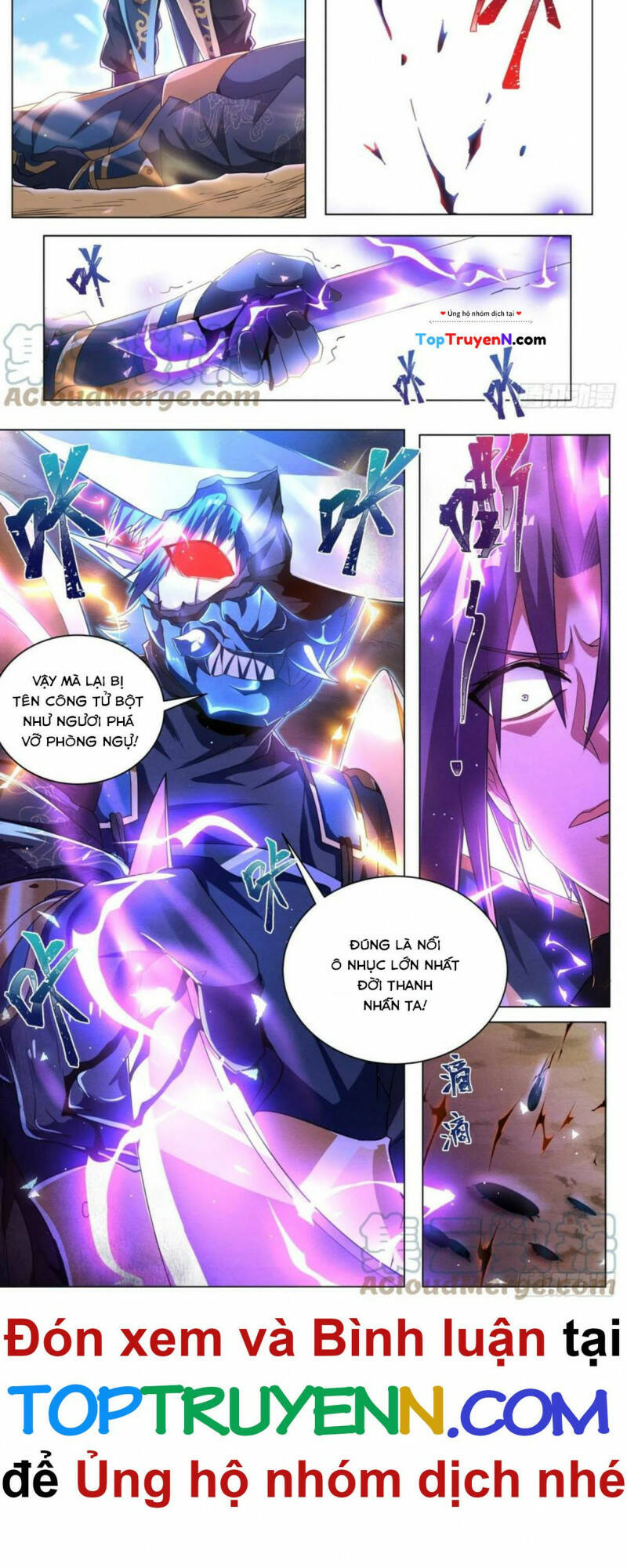 Ta! Vô Địch Đại Phản Phái Chapter 36 - Trang 2