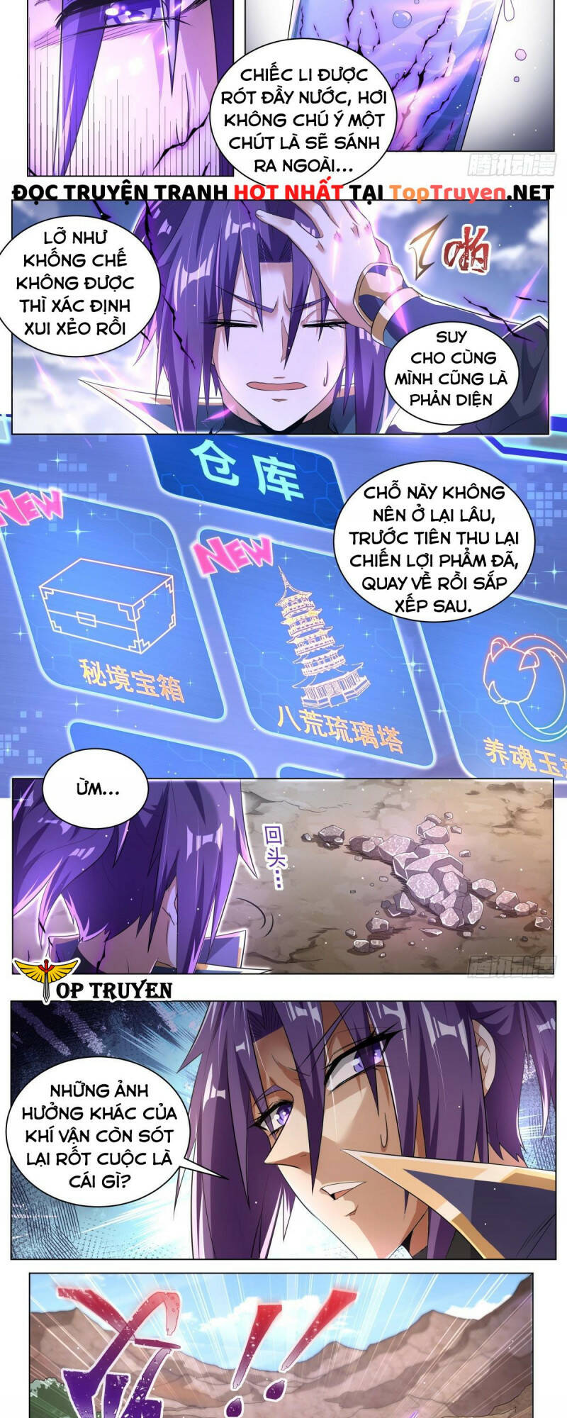 Ta! Vô Địch Đại Phản Phái Chapter 34 - Trang 2