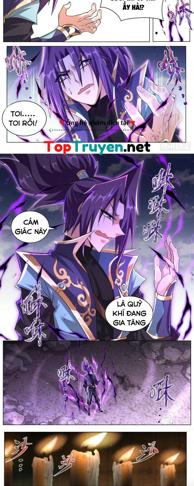 Ta! Vô Địch Đại Phản Phái Chapter 33 - Trang 2