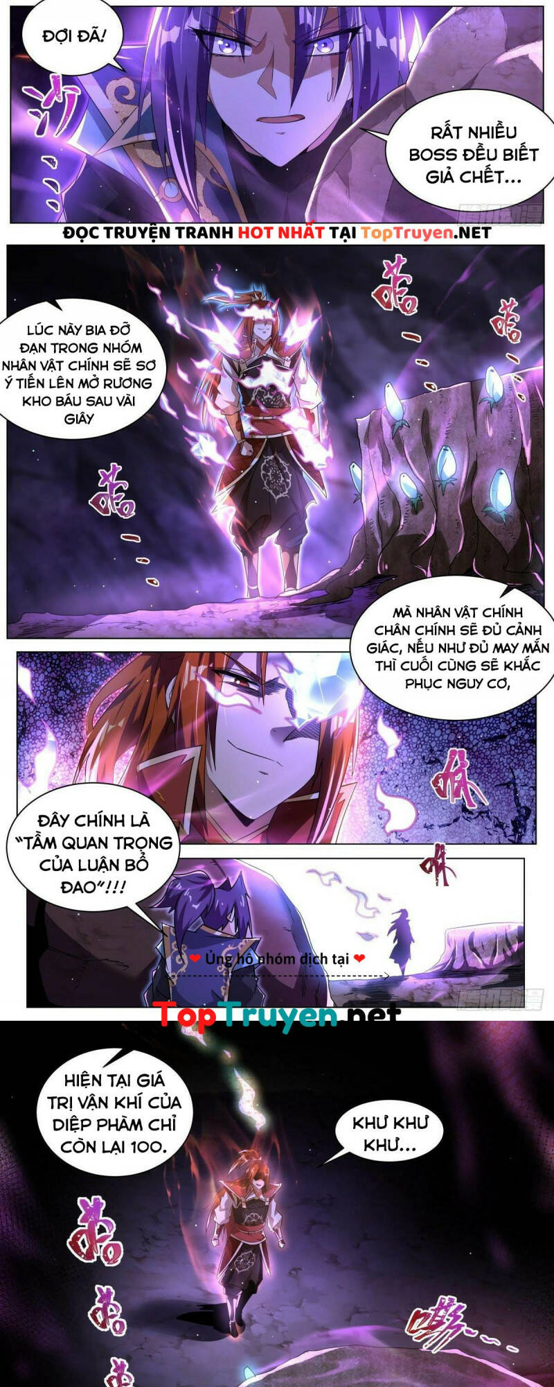 Ta! Vô Địch Đại Phản Phái Chapter 30 - Trang 2