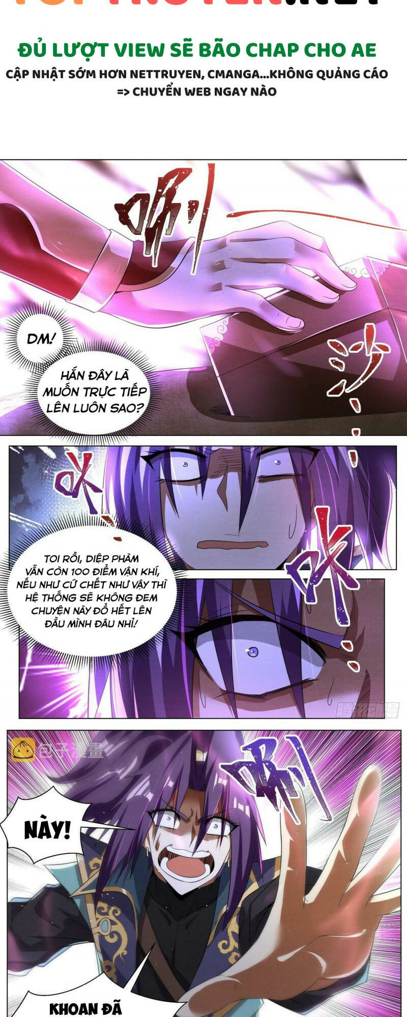 Ta! Vô Địch Đại Phản Phái Chapter 30 - Trang 2