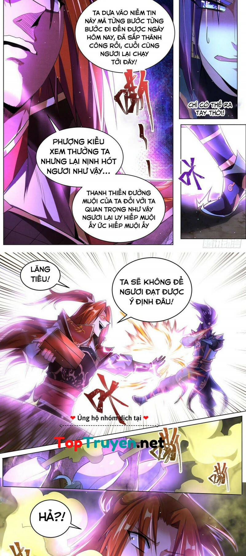 Ta! Vô Địch Đại Phản Phái Chapter 30 - Trang 2