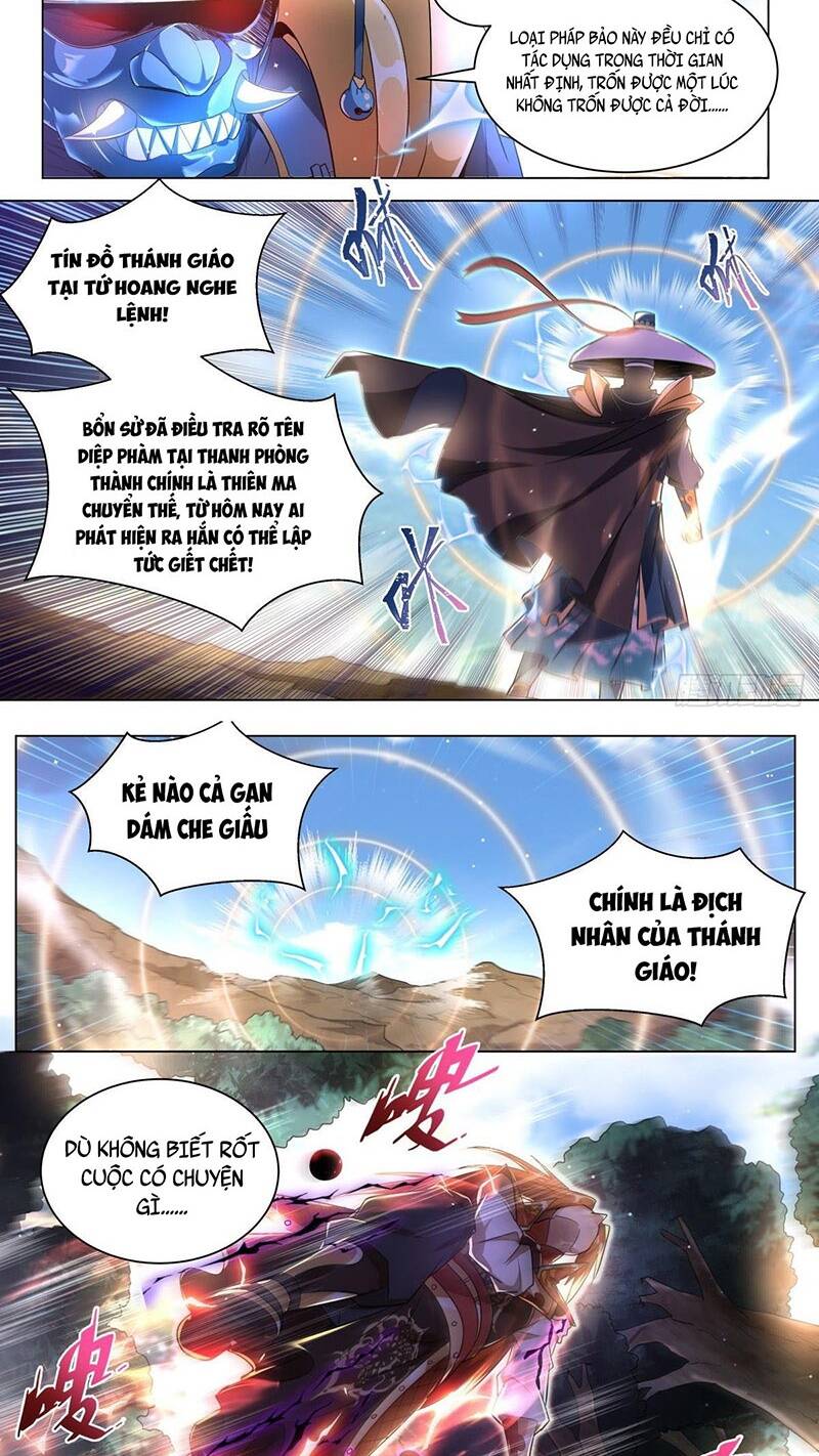 Ta! Vô Địch Đại Phản Phái Chapter 26 - Trang 2