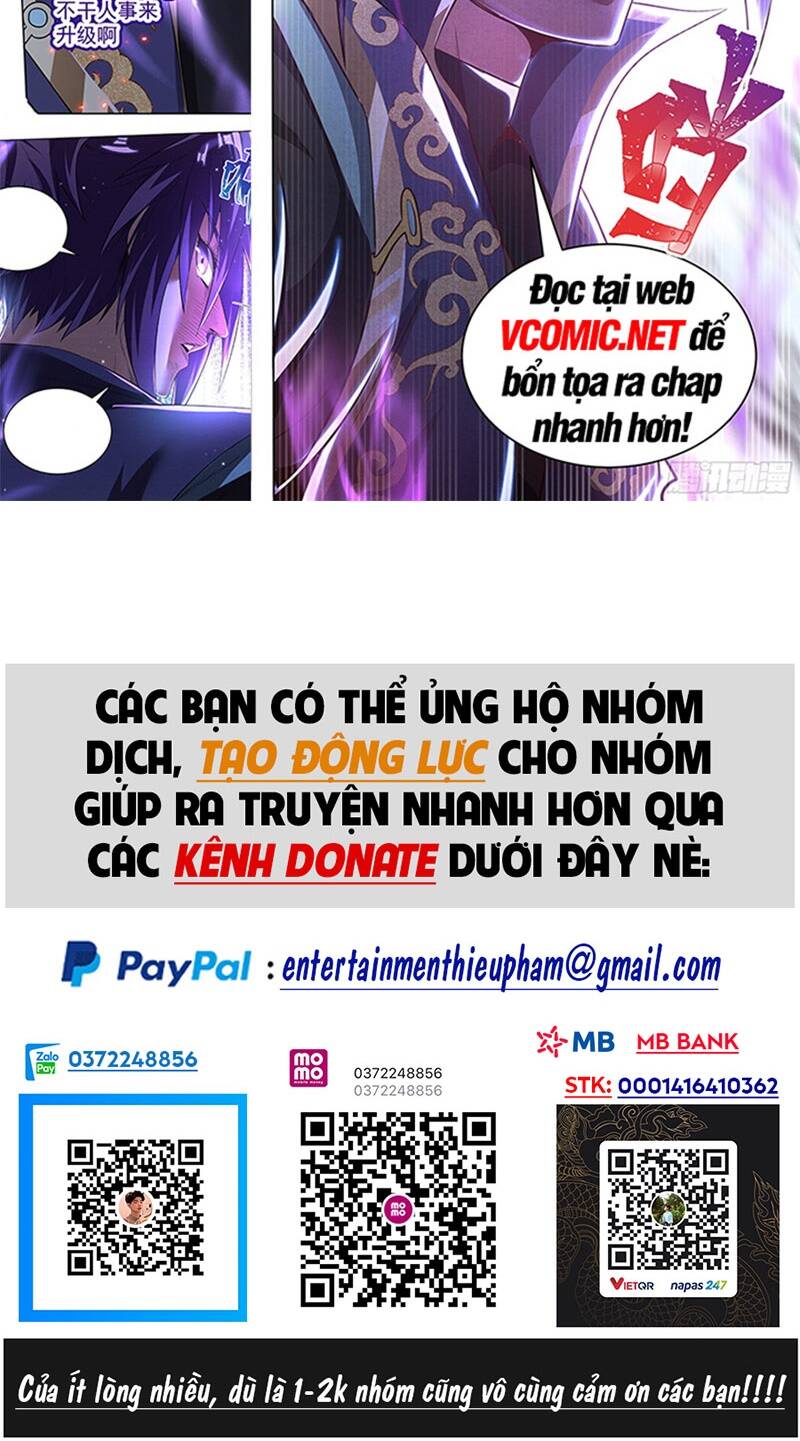 Ta! Vô Địch Đại Phản Phái Chapter 25 - Trang 2