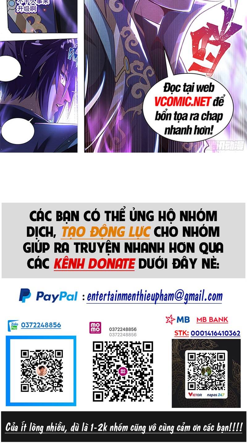 Ta! Vô Địch Đại Phản Phái Chapter 24 - Trang 2