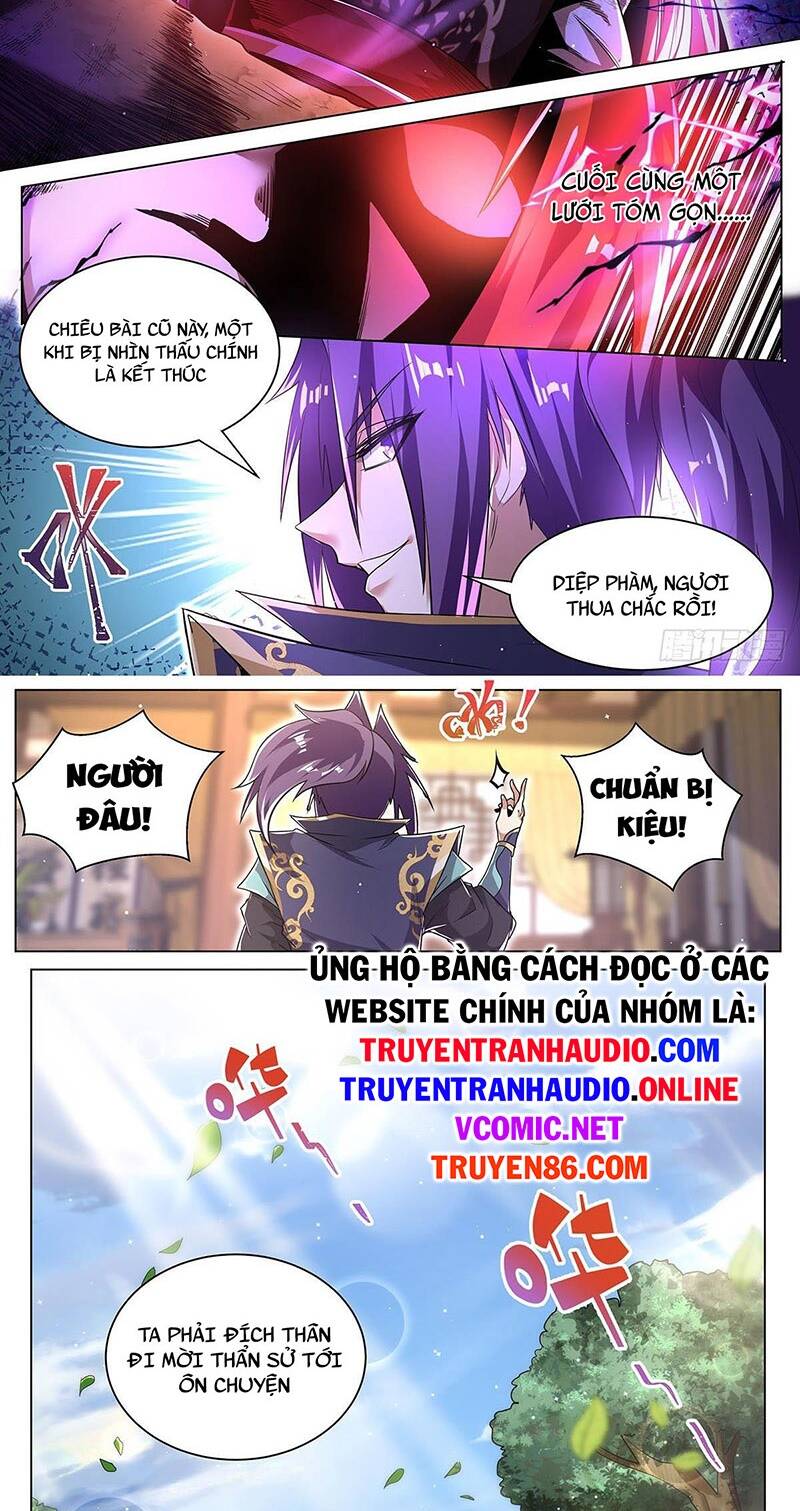 Ta! Vô Địch Đại Phản Phái Chapter 23 - Trang 2