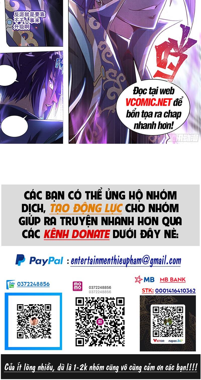 Ta! Vô Địch Đại Phản Phái Chapter 23 - Trang 2