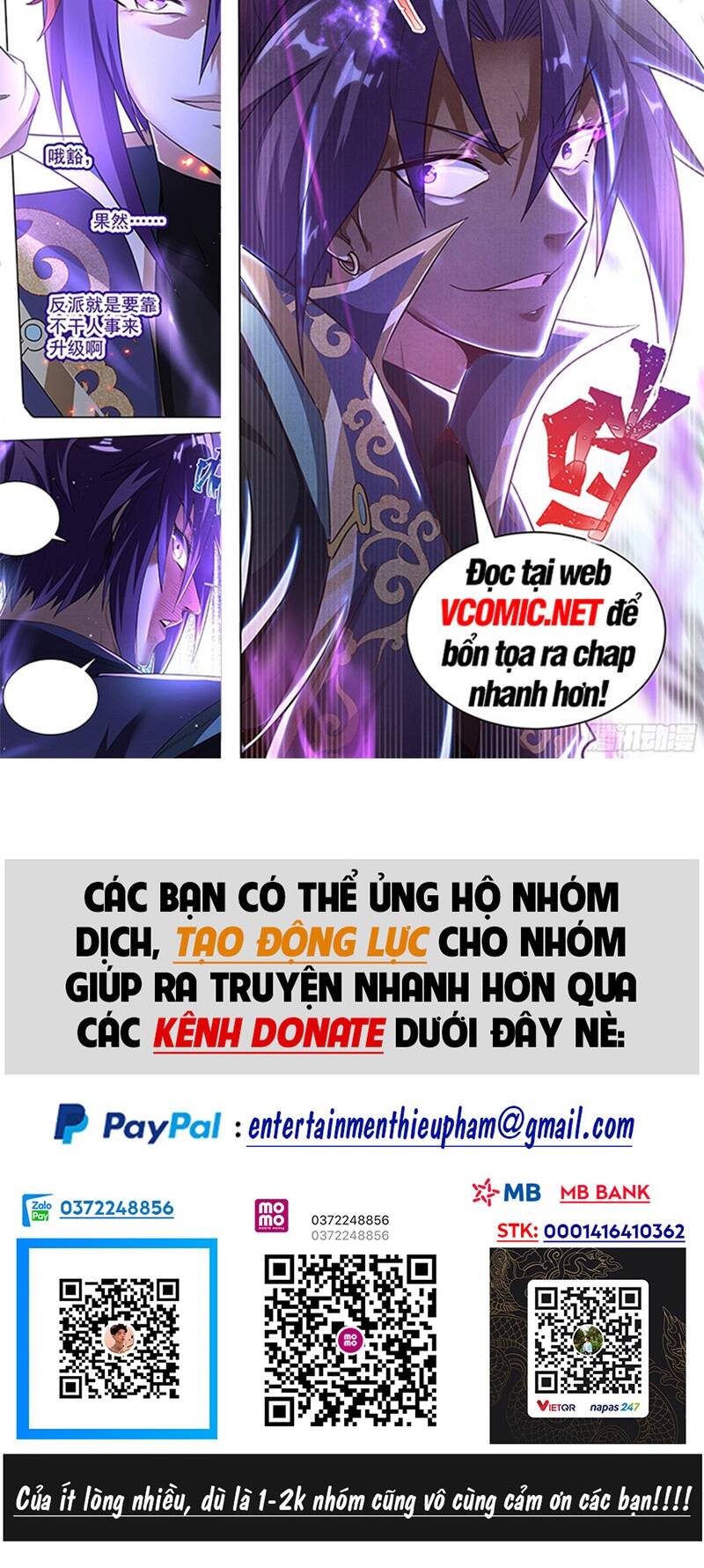 Ta! Vô Địch Đại Phản Phái Chapter 11 - Trang 2