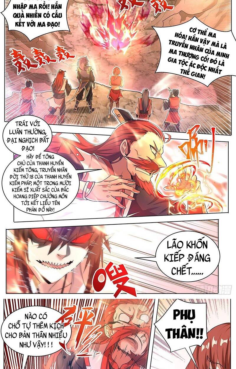 Ta! Vô Địch Đại Phản Phái Chapter 9 - Trang 2