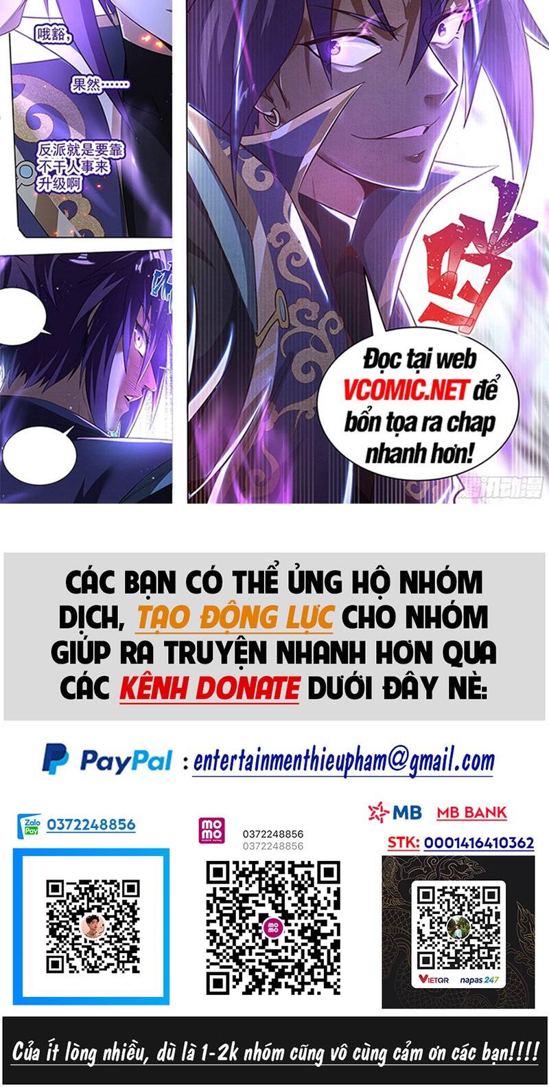 Ta! Vô Địch Đại Phản Phái Chapter 9 - Trang 2