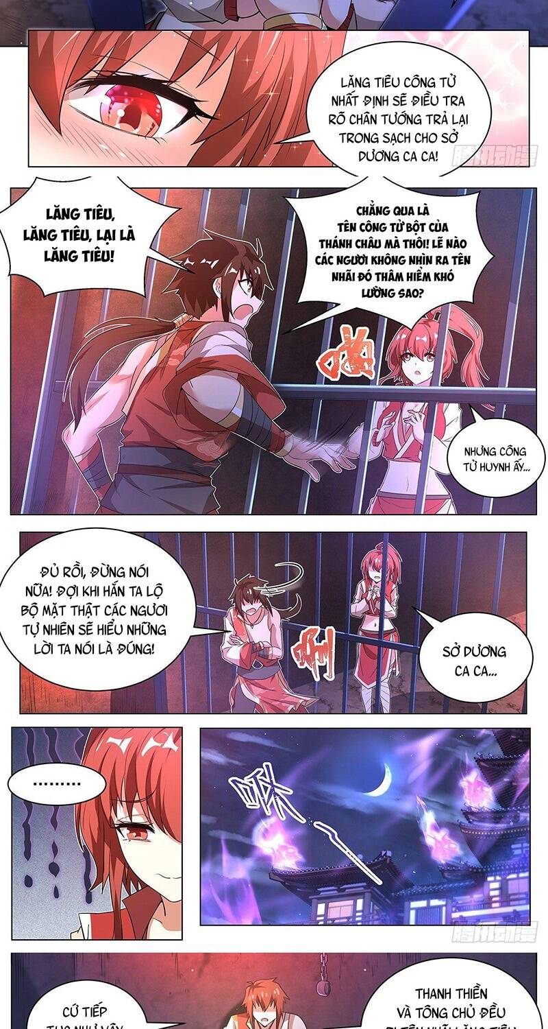 Ta! Vô Địch Đại Phản Phái Chapter 6 - Trang 2