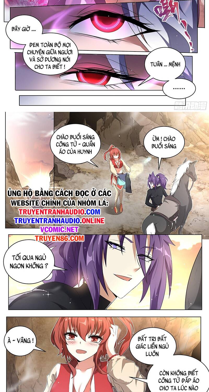 Ta! Vô Địch Đại Phản Phái Chapter 4 - Trang 2