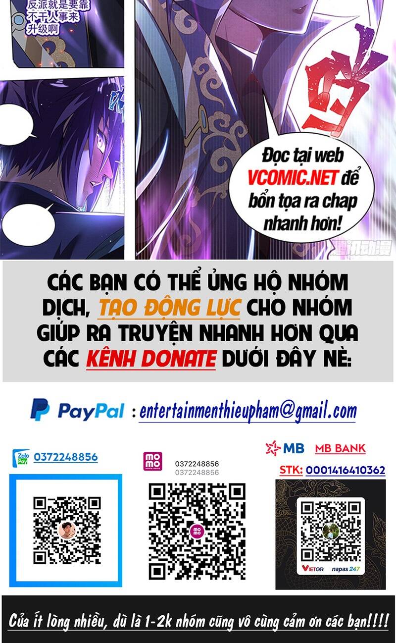 Ta! Vô Địch Đại Phản Phái Chapter 4 - Trang 2