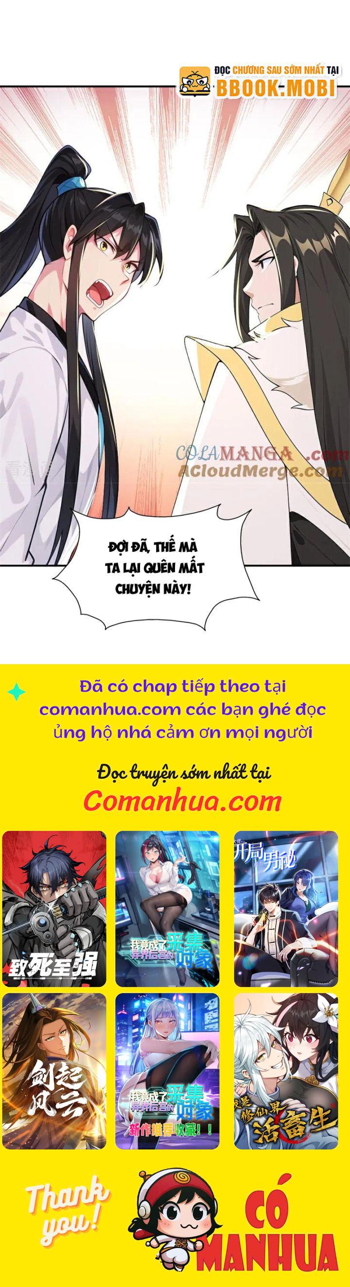 Ta Thật Không Muốn Làm Thần Tiên Chapter 110 - Trang 2