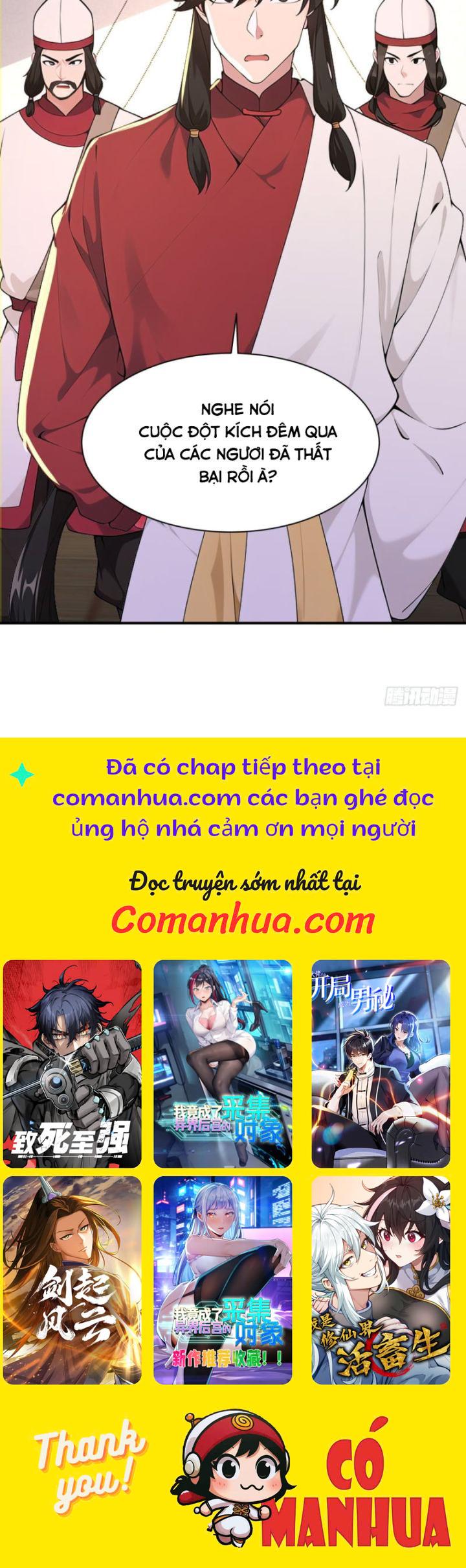 Ta Thật Không Muốn Làm Thần Tiên Chapter 98 - Trang 2