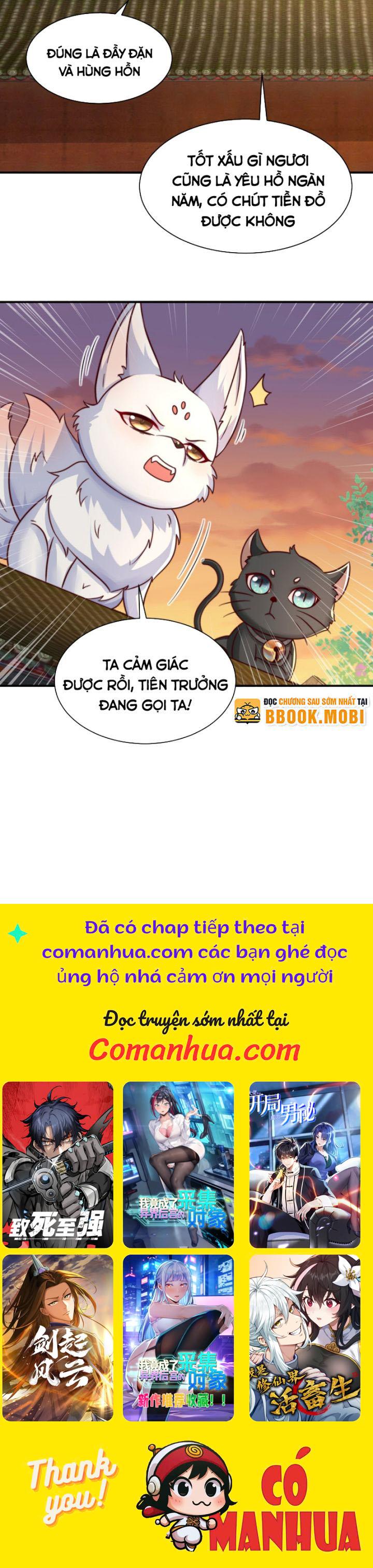 Ta Thật Không Muốn Làm Thần Tiên Chapter 83 - Trang 2