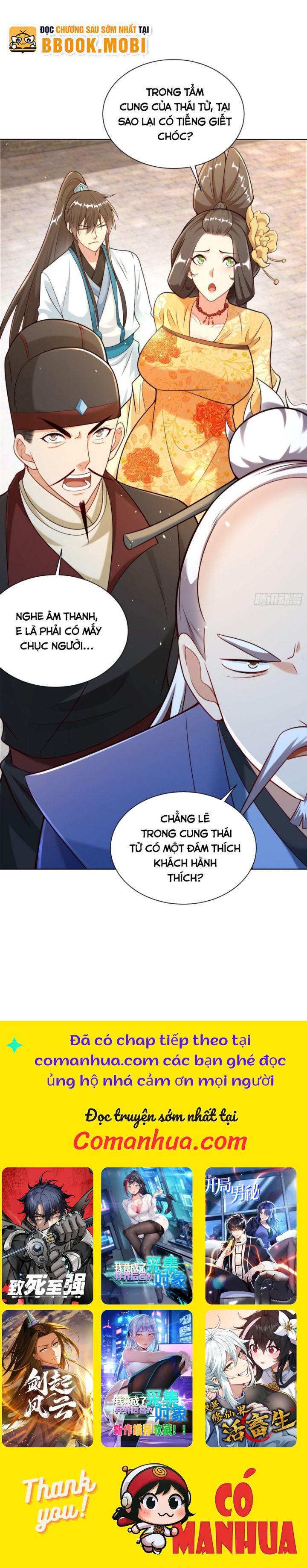 Ta Thật Không Muốn Làm Thần Tiên Chapter 66 - Trang 2