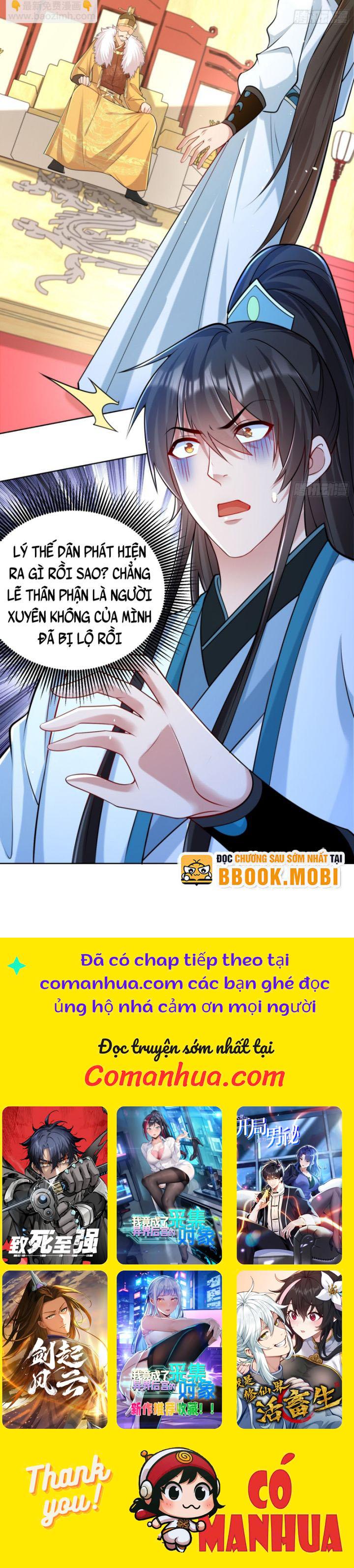 Ta Thật Không Muốn Làm Thần Tiên Chapter 63 - Trang 2