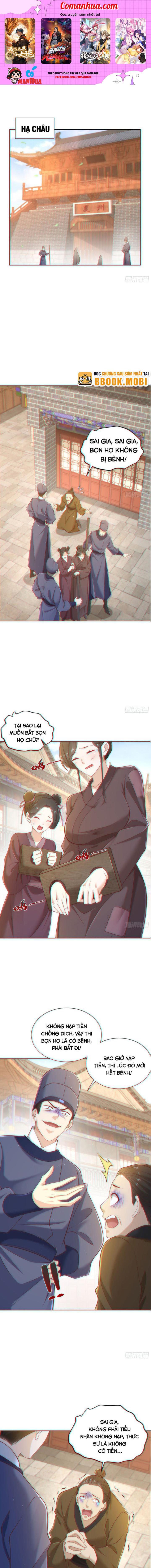 Ta Thật Không Muốn Làm Thần Tiên Chapter 60 - Trang 2