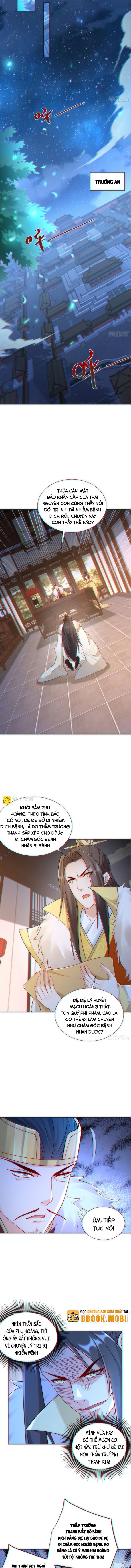 Ta Thật Không Muốn Làm Thần Tiên Chapter 58 - Trang 2