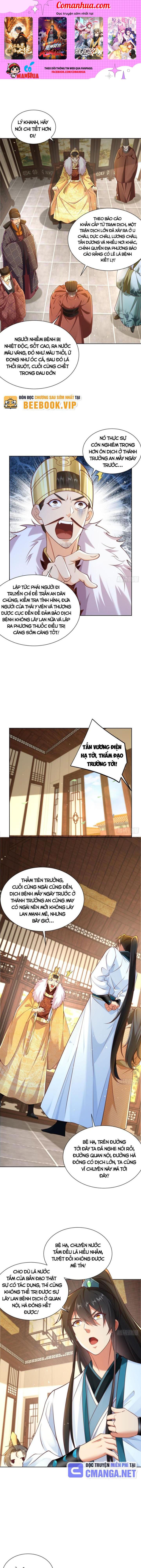 Ta Thật Không Muốn Làm Thần Tiên Chapter 52 - Trang 2