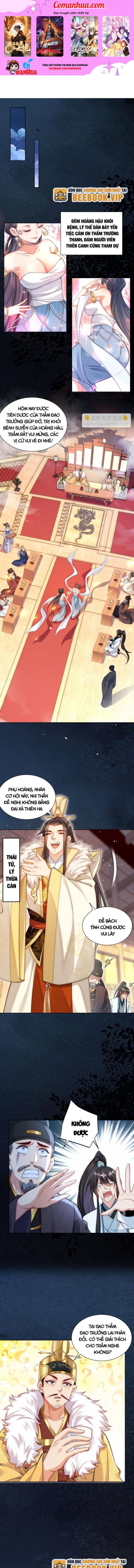 Ta Thật Không Muốn Làm Thần Tiên Chapter 31 - Trang 2