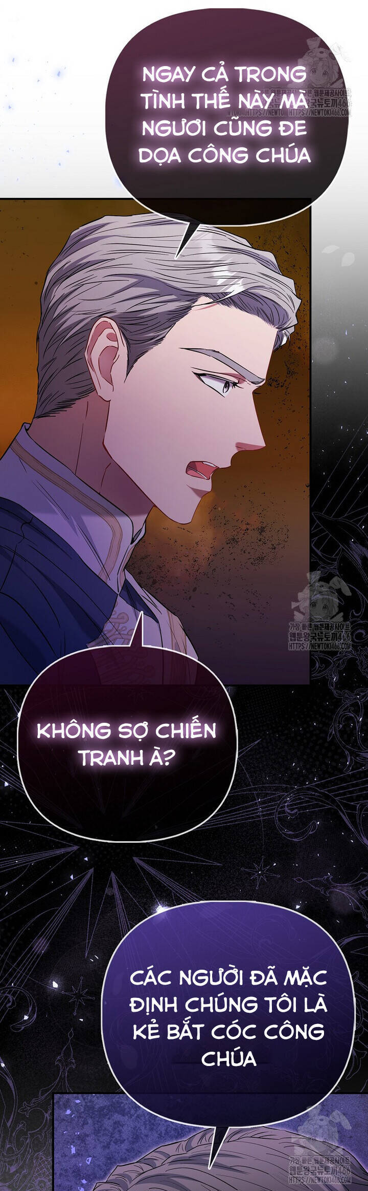 Nàng Công Chúa Của Mọi Người Chapter 75 - Trang 2