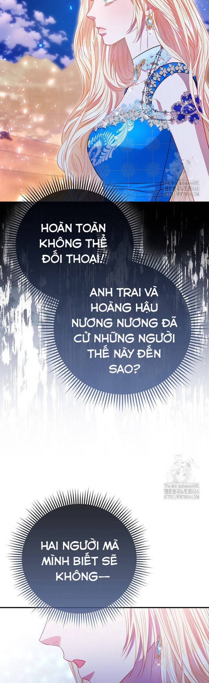 Nàng Công Chúa Của Mọi Người Chapter 75 - Trang 2